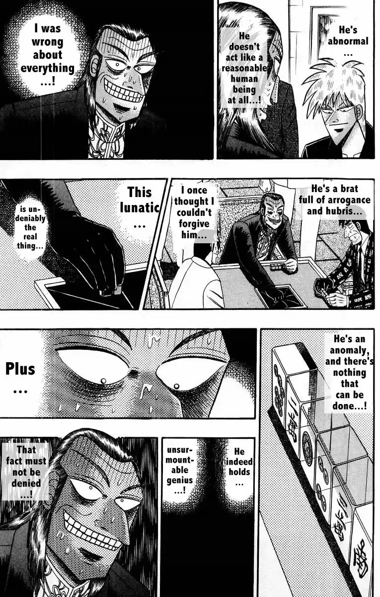 Tohai Densetsu Akagi Vol.13 Ch.109