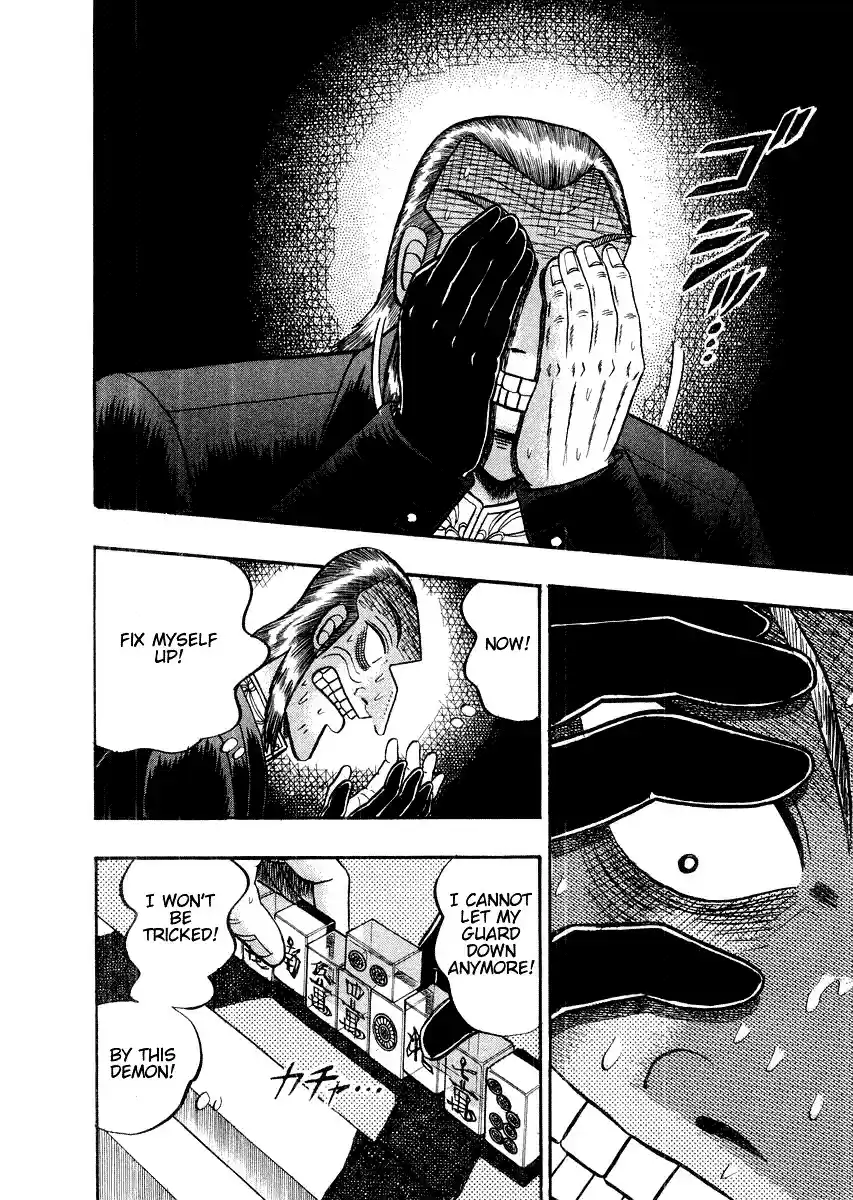 Tohai Densetsu Akagi Vol.13 Ch.110