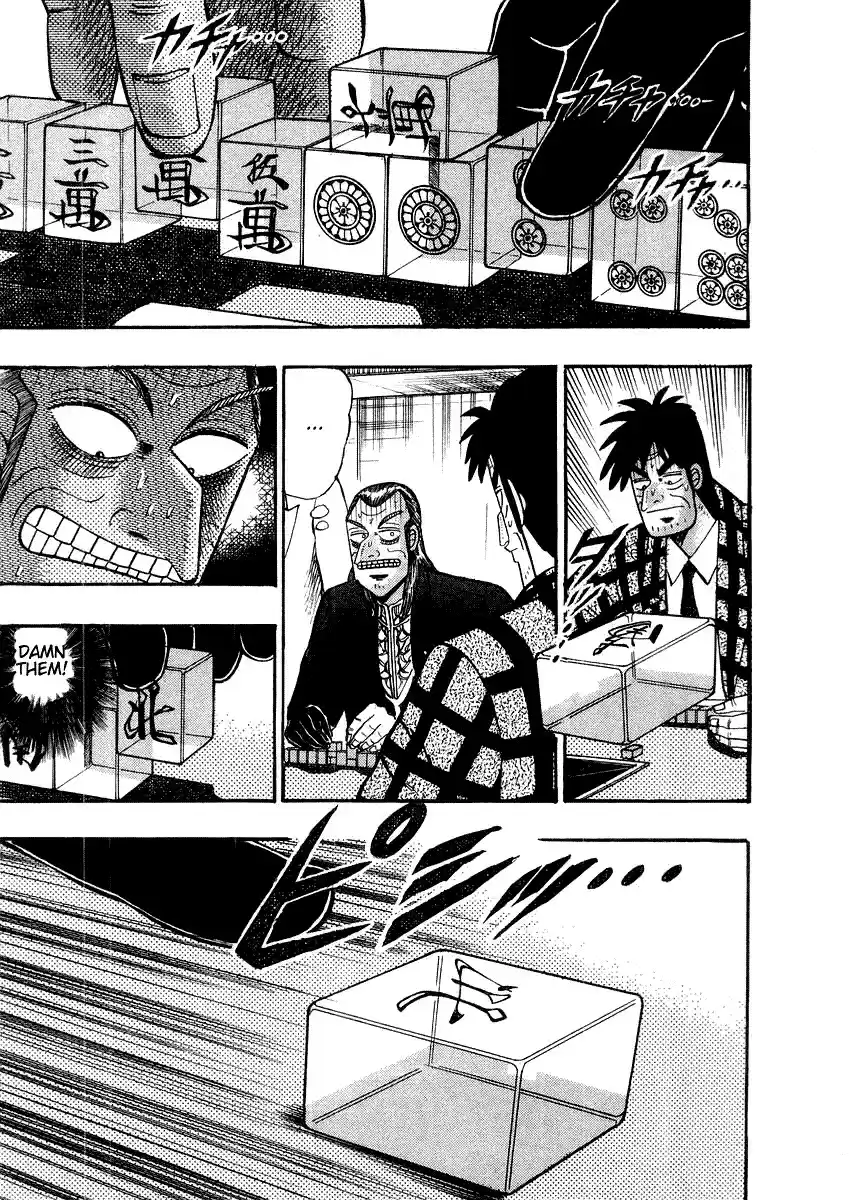 Tohai Densetsu Akagi Vol.13 Ch.110