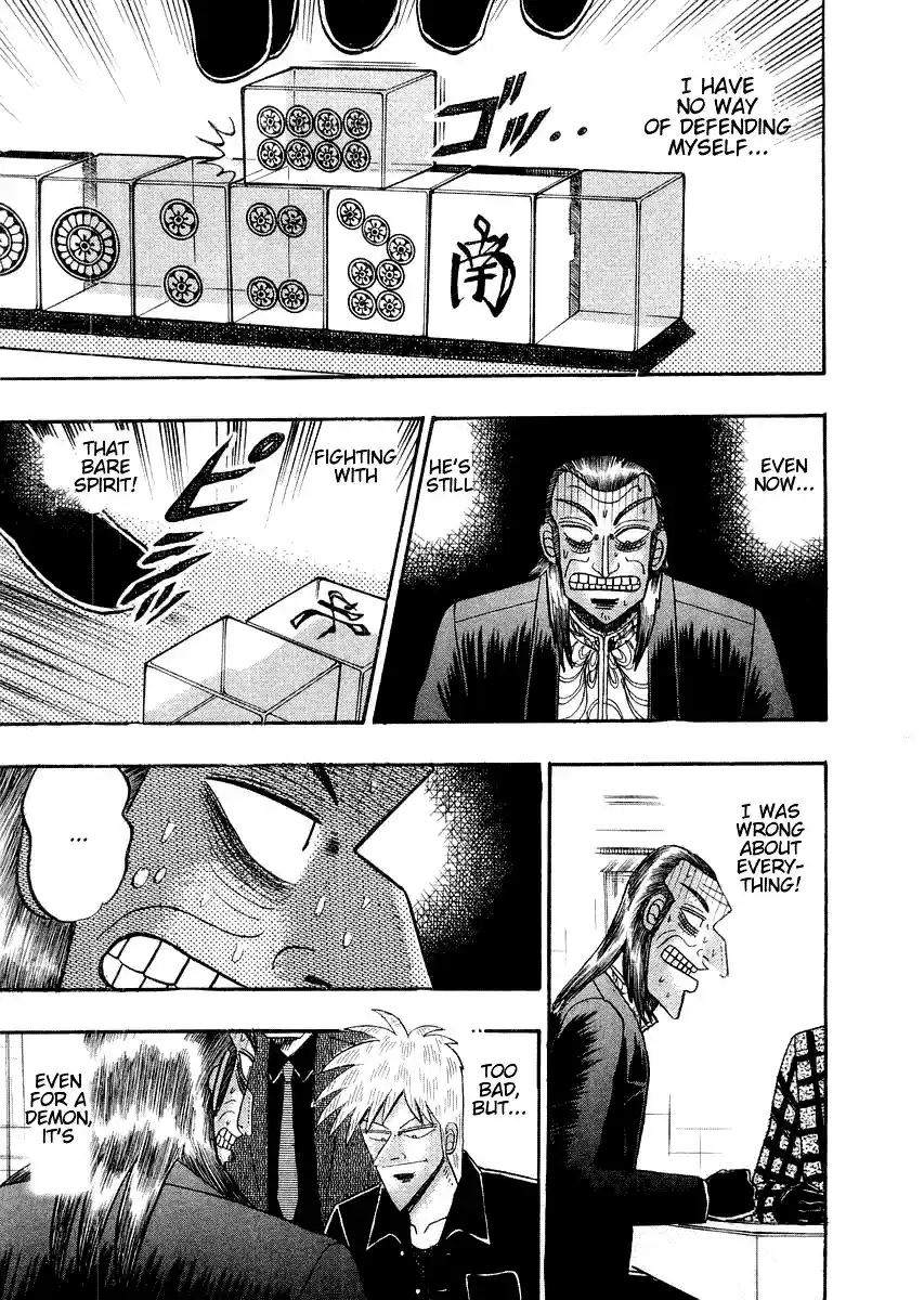 Tohai Densetsu Akagi Vol.13 Ch.110