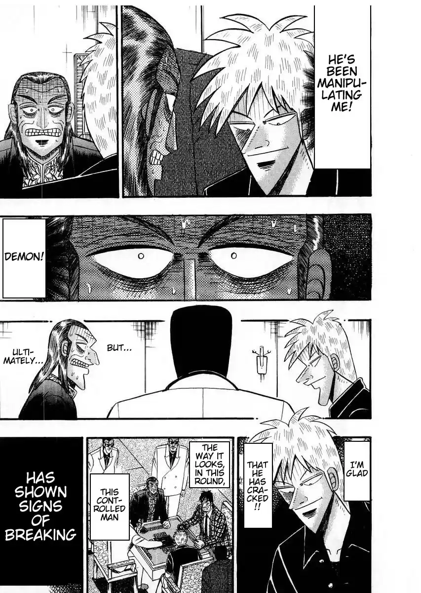 Tohai Densetsu Akagi Vol.13 Ch.110