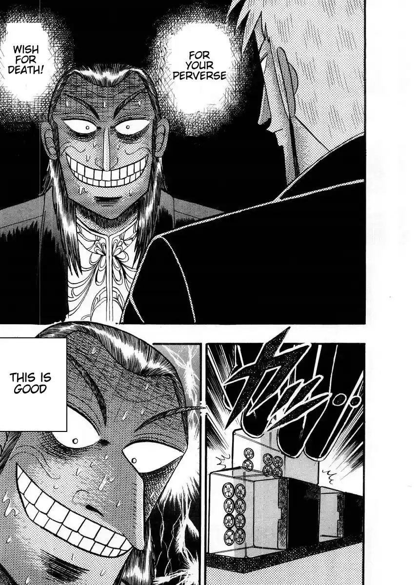 Tohai Densetsu Akagi Vol.13 Ch.110