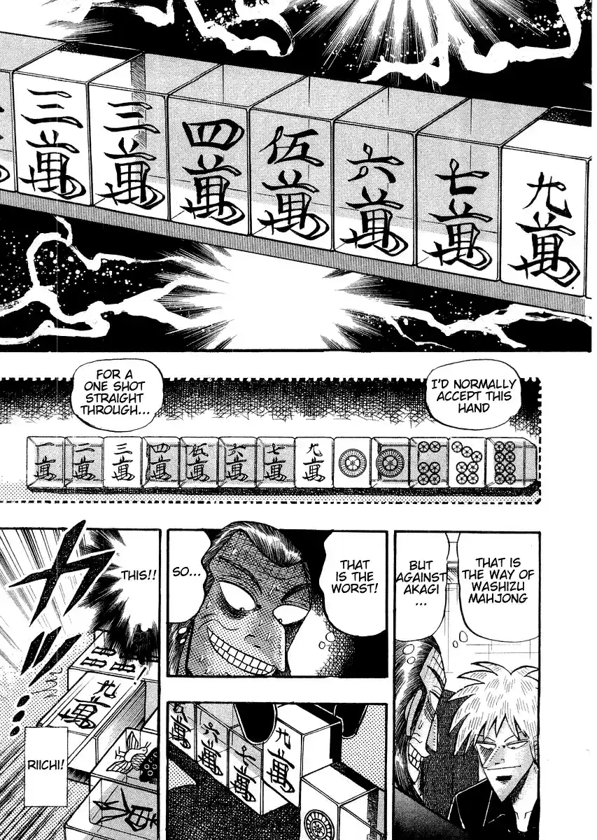 Tohai Densetsu Akagi Vol.13 Ch.110