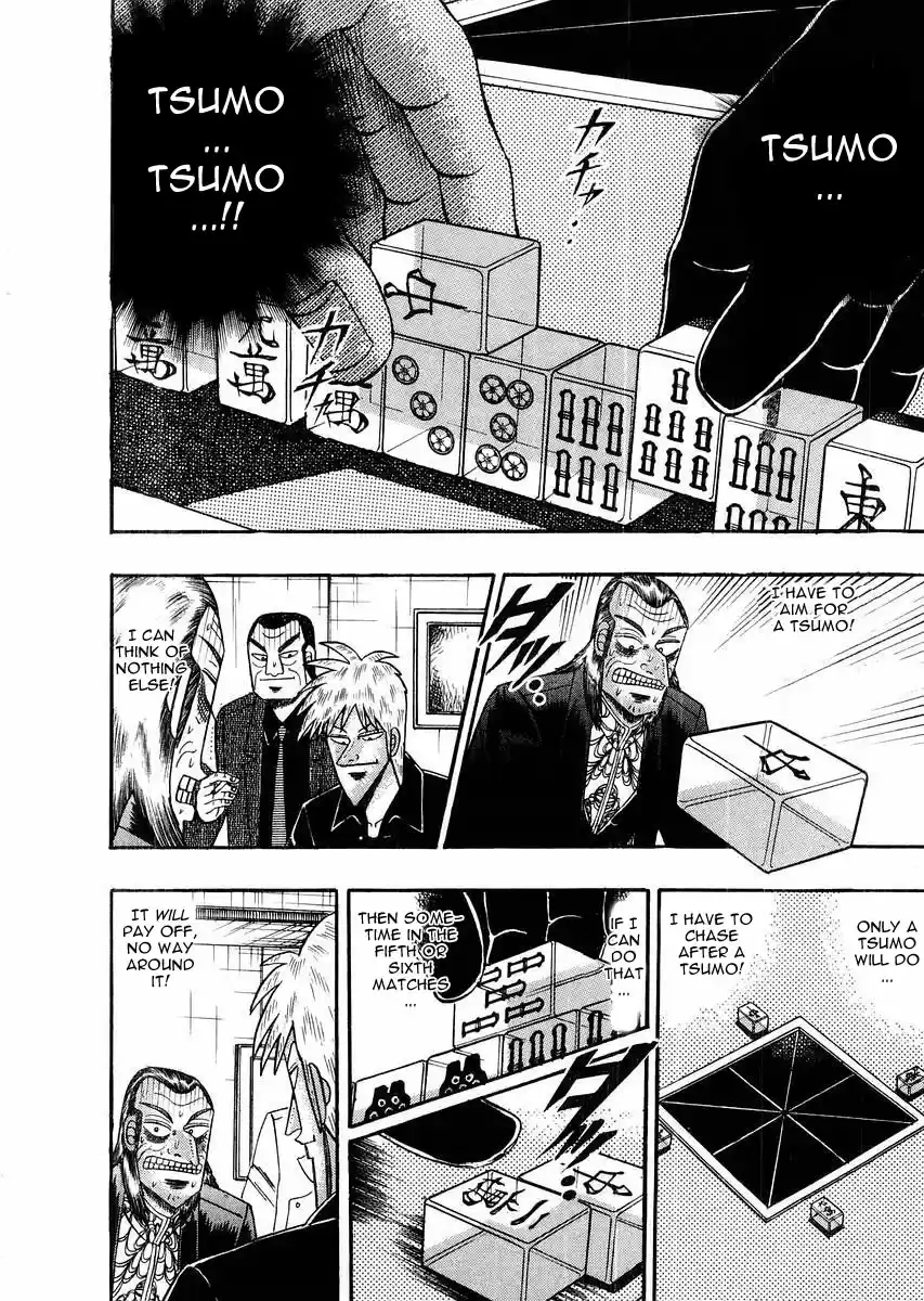 Tohai Densetsu Akagi Vol.13 Ch.111