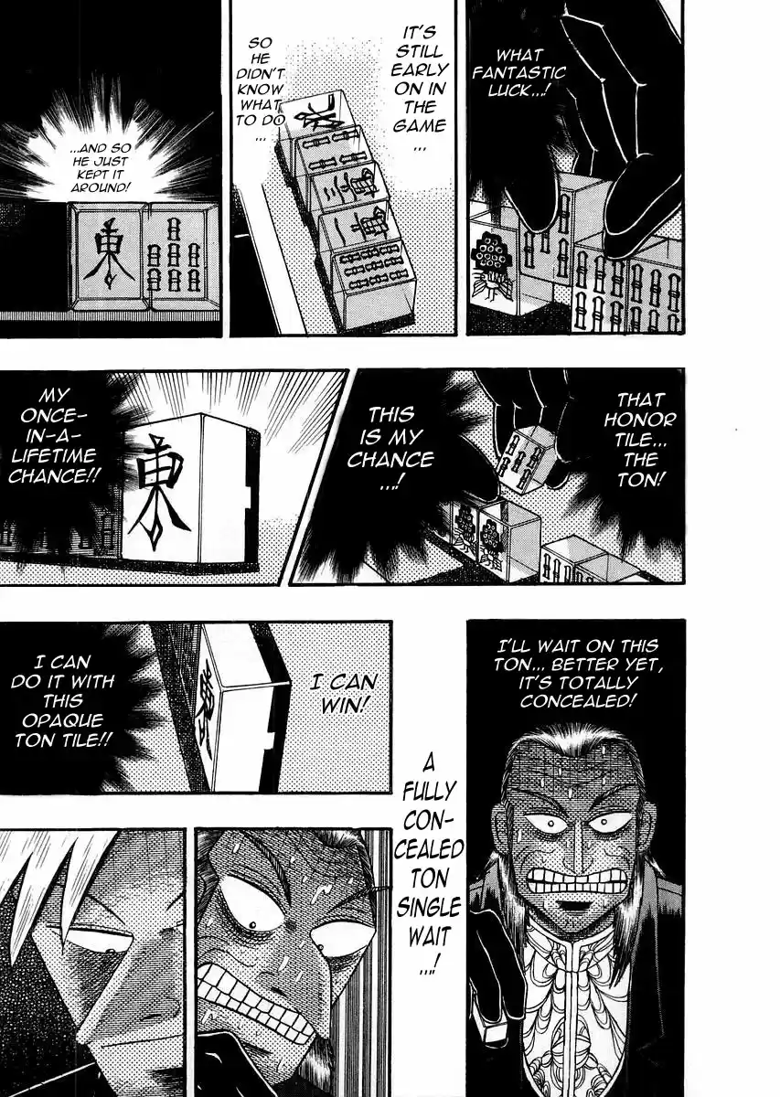 Tohai Densetsu Akagi Vol.13 Ch.111