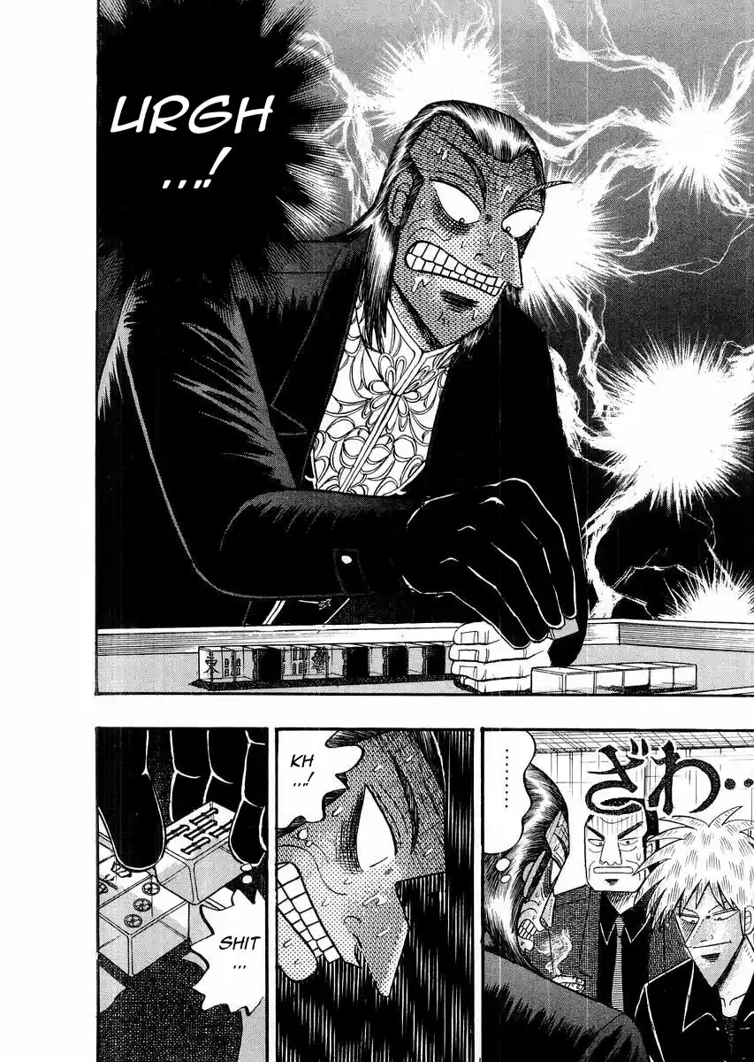 Tohai Densetsu Akagi Vol.13 Ch.111