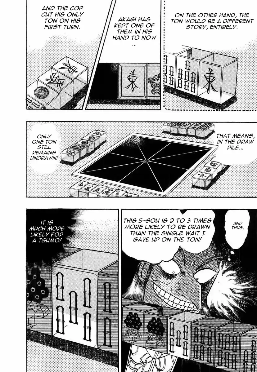 Tohai Densetsu Akagi Vol.13 Ch.111