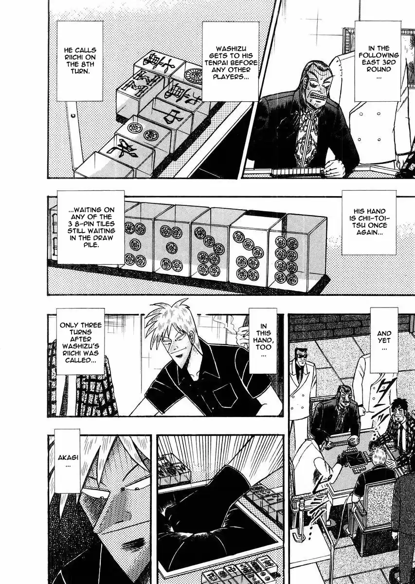 Tohai Densetsu Akagi Vol.13 Ch.111