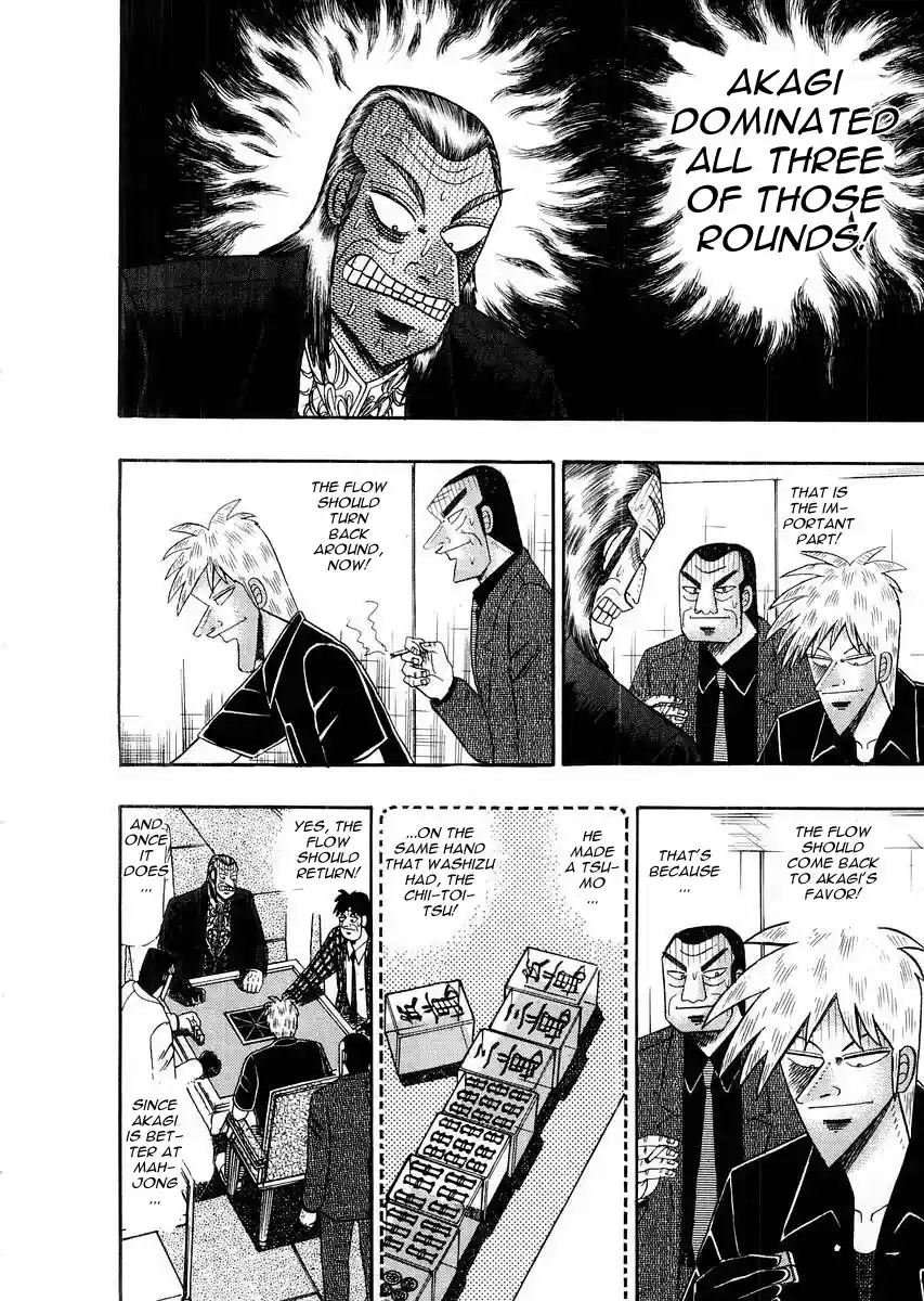 Tohai Densetsu Akagi Vol.13 Ch.111