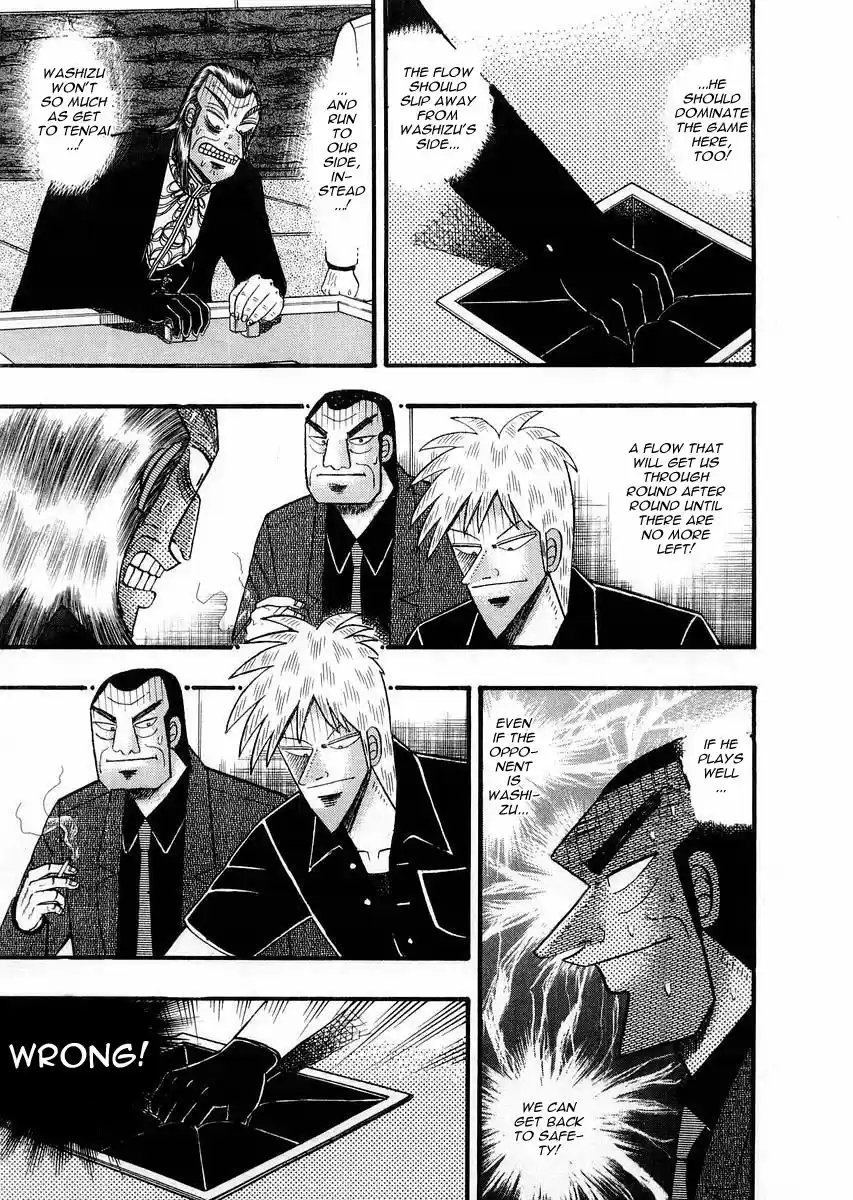 Tohai Densetsu Akagi Vol.13 Ch.111