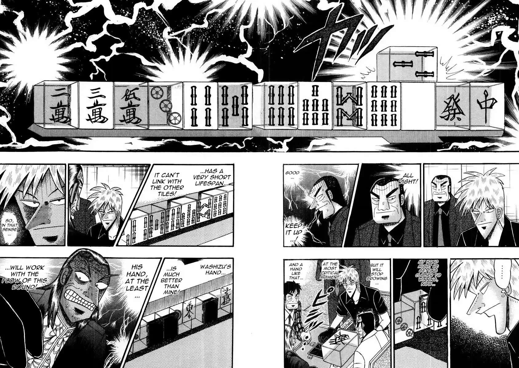 Tohai Densetsu Akagi Vol.13 Ch.112