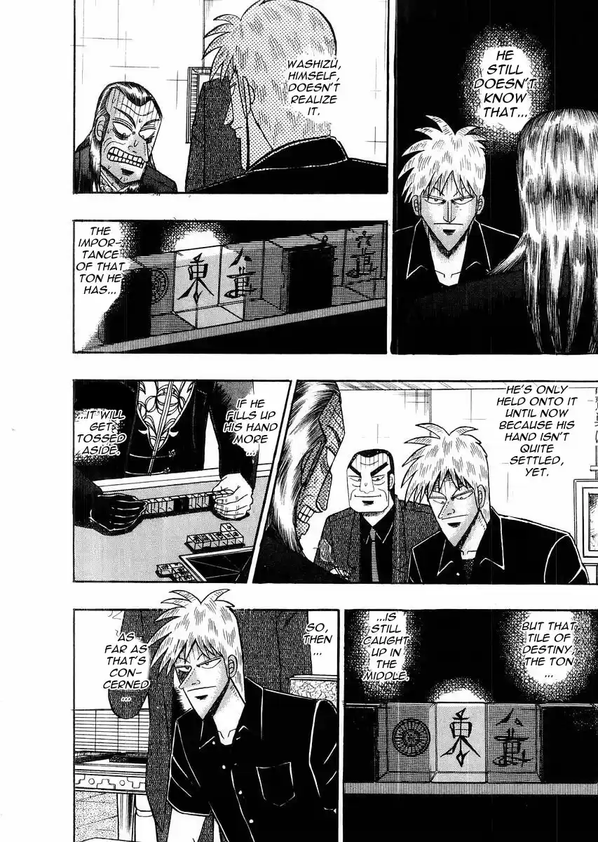 Tohai Densetsu Akagi Vol.13 Ch.112