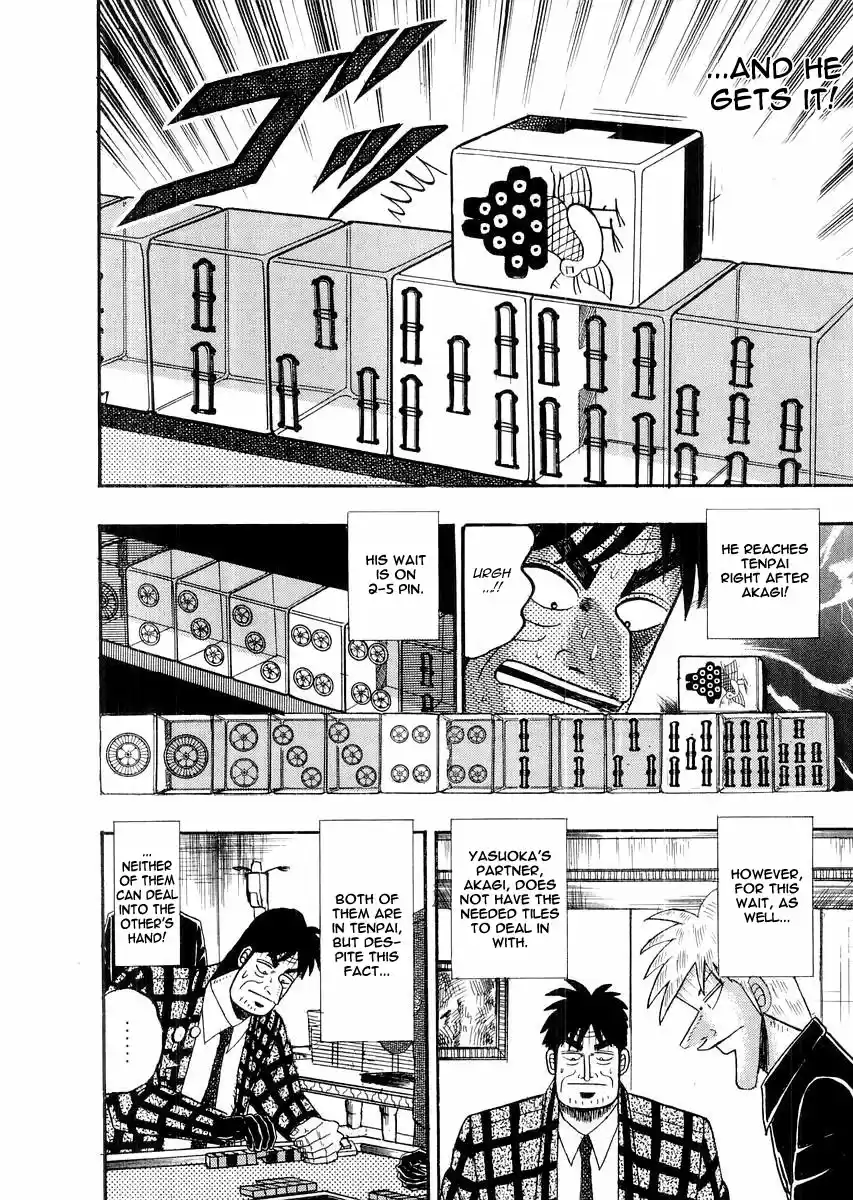 Tohai Densetsu Akagi Vol.13 Ch.112