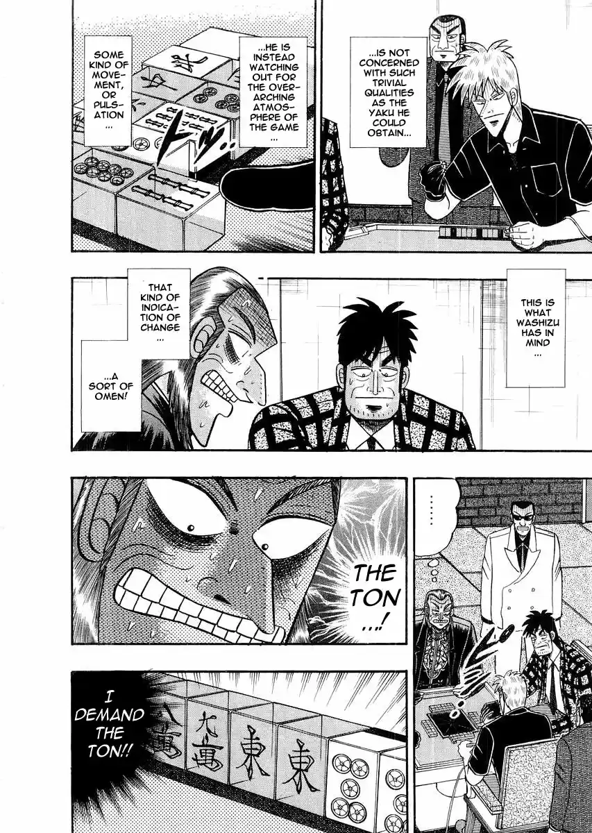 Tohai Densetsu Akagi Vol.13 Ch.113