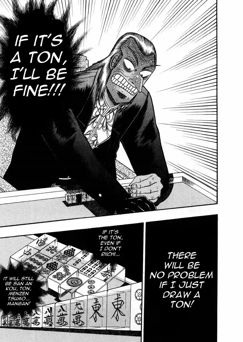 Tohai Densetsu Akagi Vol.13 Ch.113