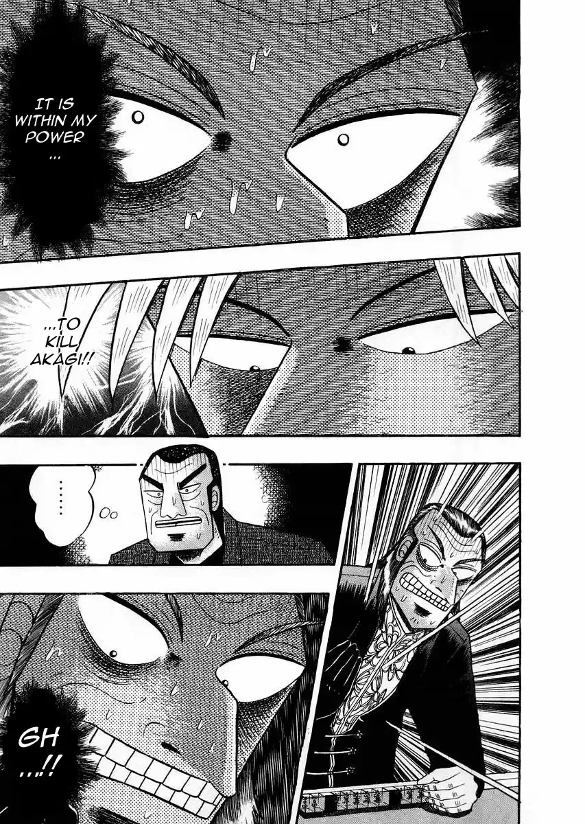 Tohai Densetsu Akagi Vol.13 Ch.113