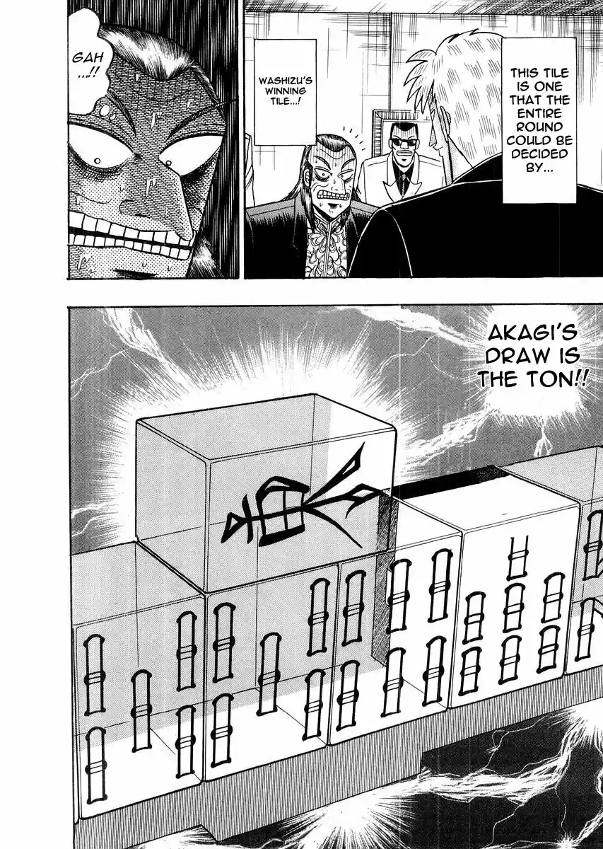 Tohai Densetsu Akagi Vol.13 Ch.113