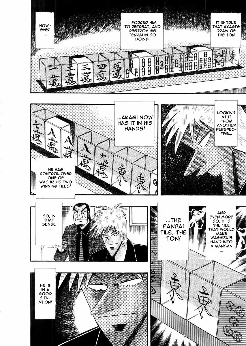 Tohai Densetsu Akagi Vol.13 Ch.114