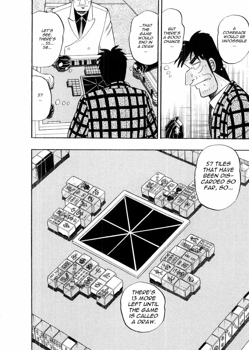 Tohai Densetsu Akagi Vol.13 Ch.114