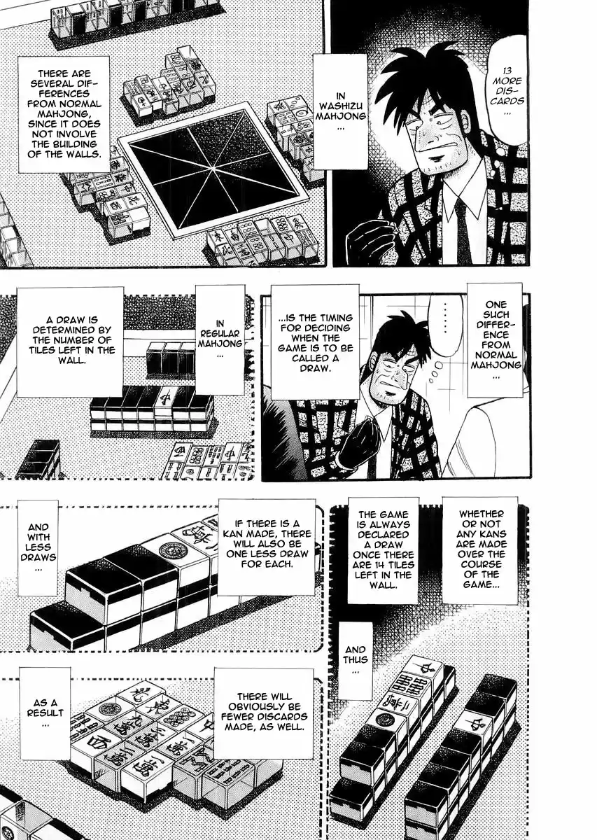 Tohai Densetsu Akagi Vol.13 Ch.114