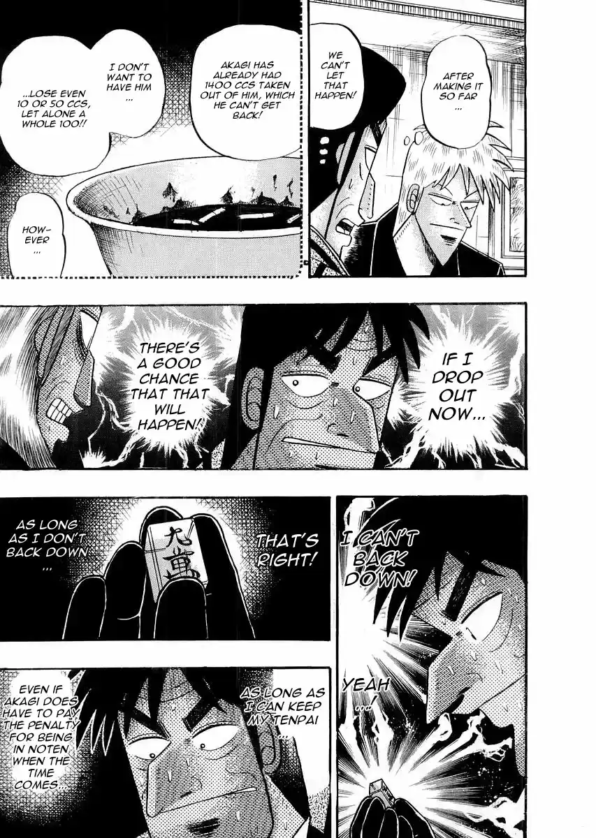 Tohai Densetsu Akagi Vol.13 Ch.114