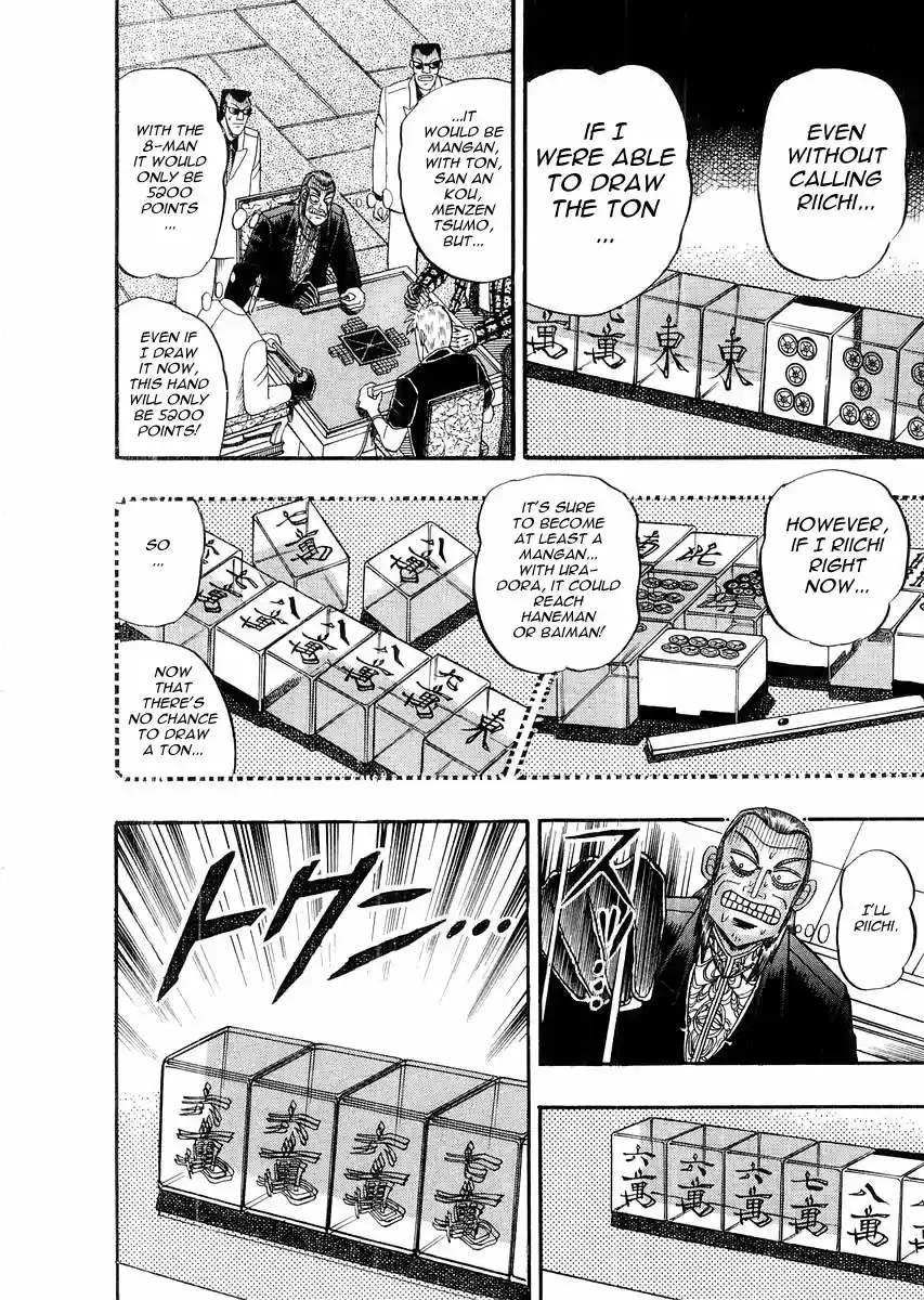 Tohai Densetsu Akagi Vol.13 Ch.114