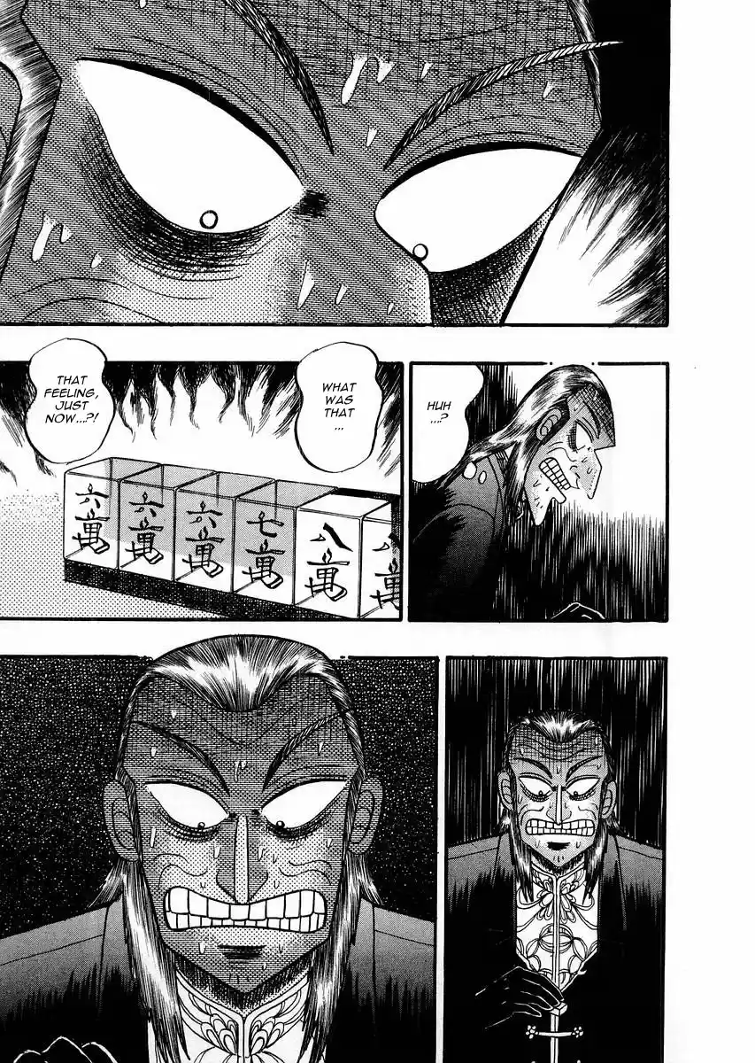 Tohai Densetsu Akagi Vol.13 Ch.114