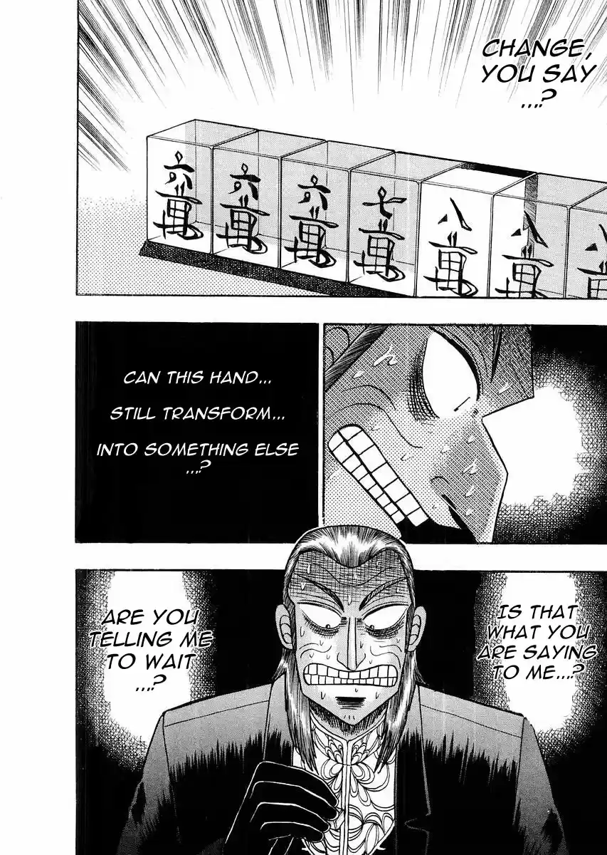 Tohai Densetsu Akagi Vol.13 Ch.114