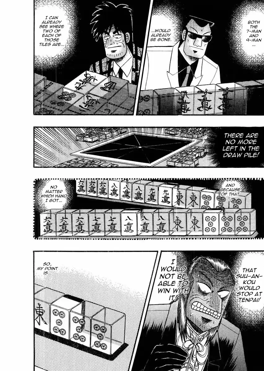 Tohai Densetsu Akagi Vol.13 Ch.115