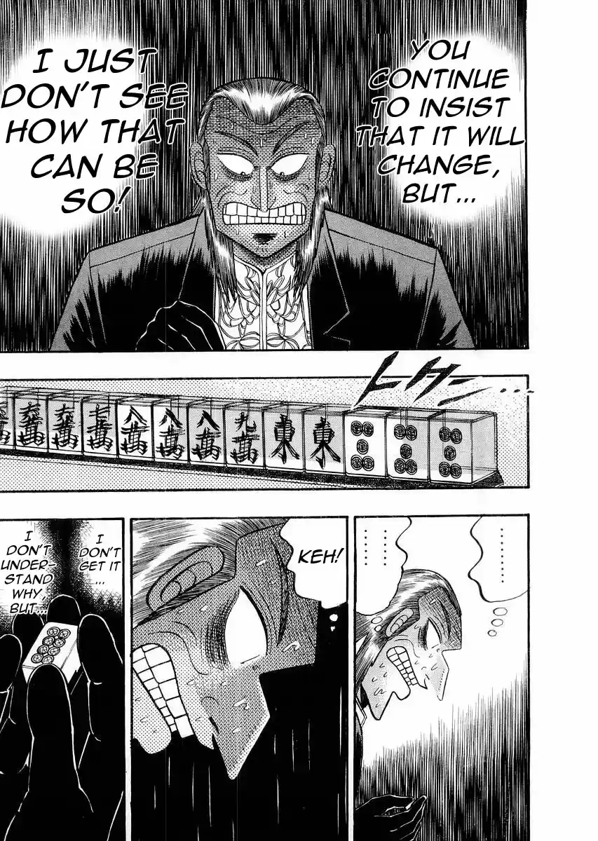 Tohai Densetsu Akagi Vol.13 Ch.115