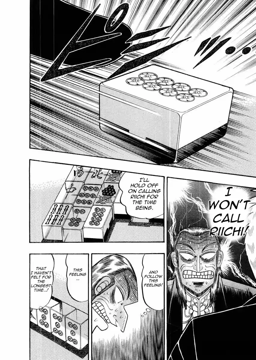 Tohai Densetsu Akagi Vol.13 Ch.115