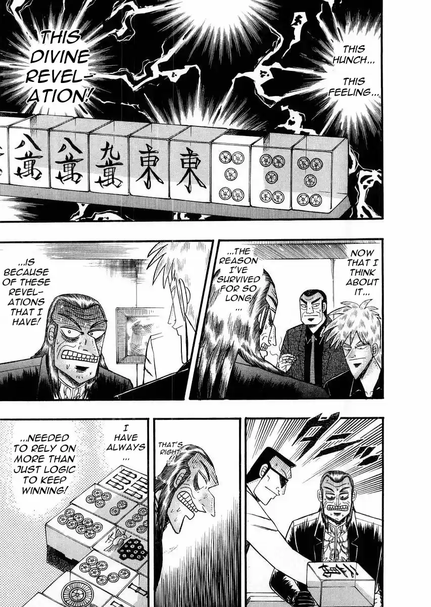 Tohai Densetsu Akagi Vol.13 Ch.115