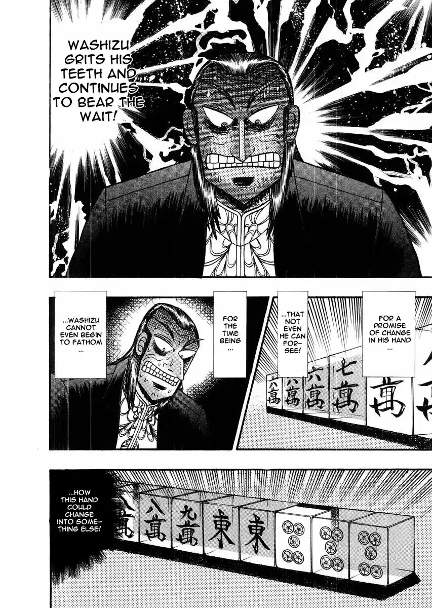 Tohai Densetsu Akagi Vol.13 Ch.115