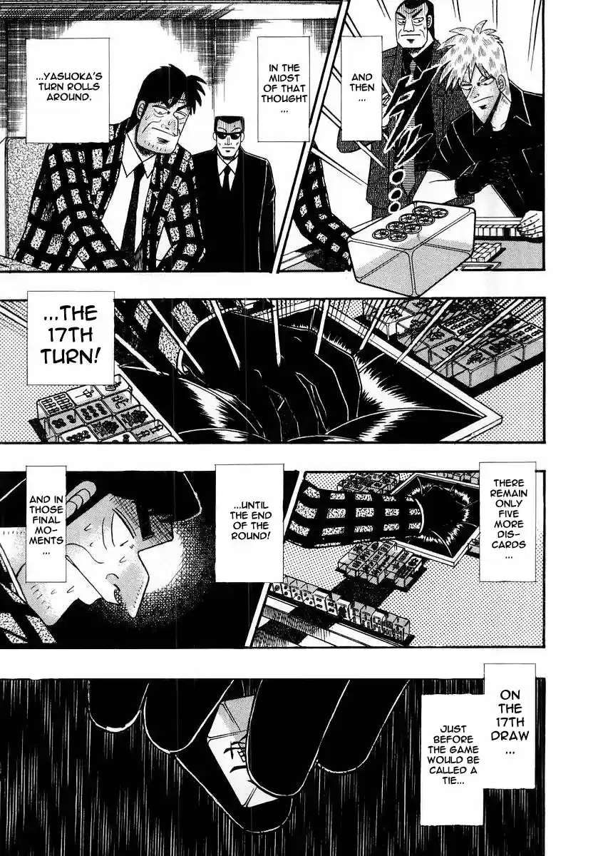 Tohai Densetsu Akagi Vol.13 Ch.115