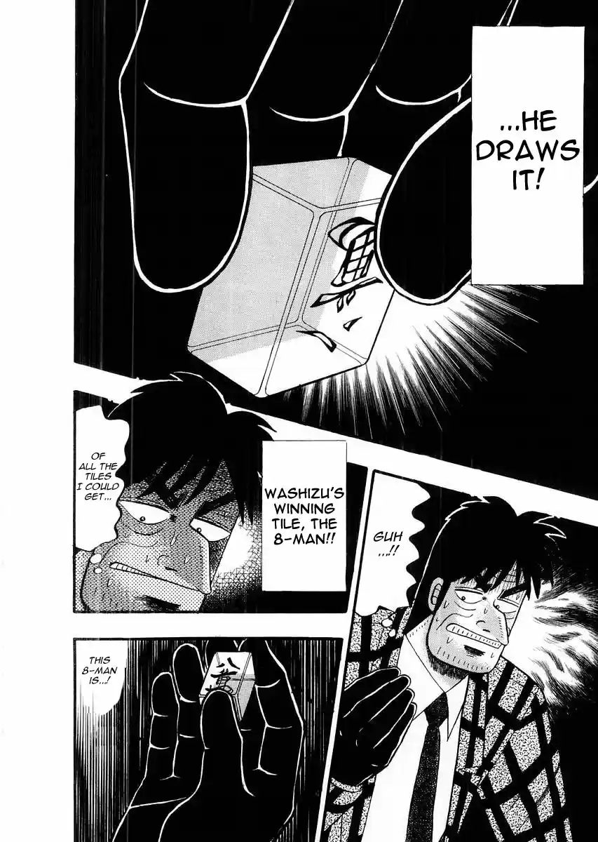 Tohai Densetsu Akagi Vol.13 Ch.115