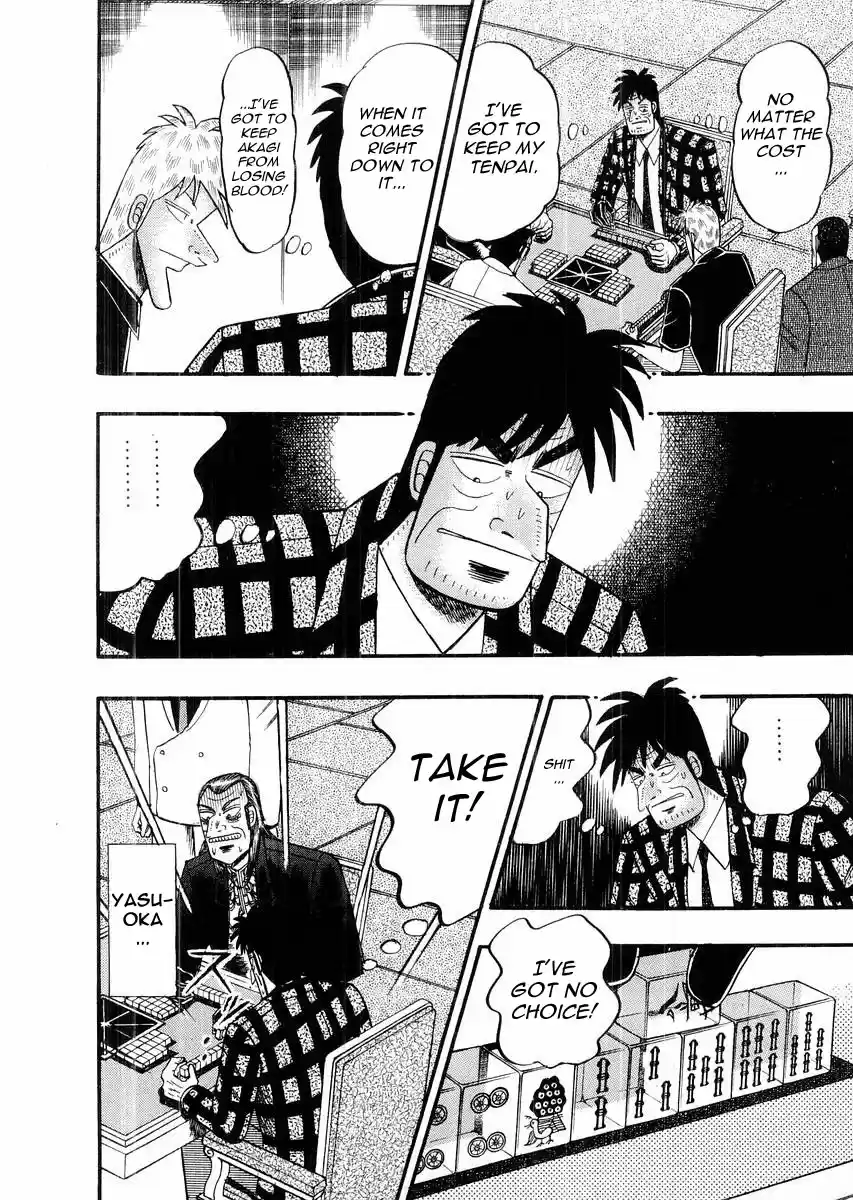 Tohai Densetsu Akagi Vol.13 Ch.115