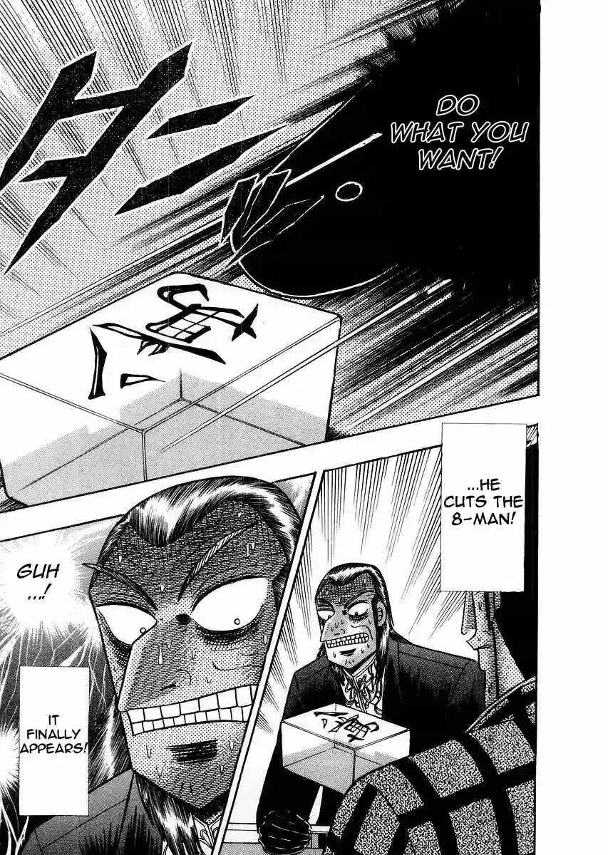 Tohai Densetsu Akagi Vol.13 Ch.115