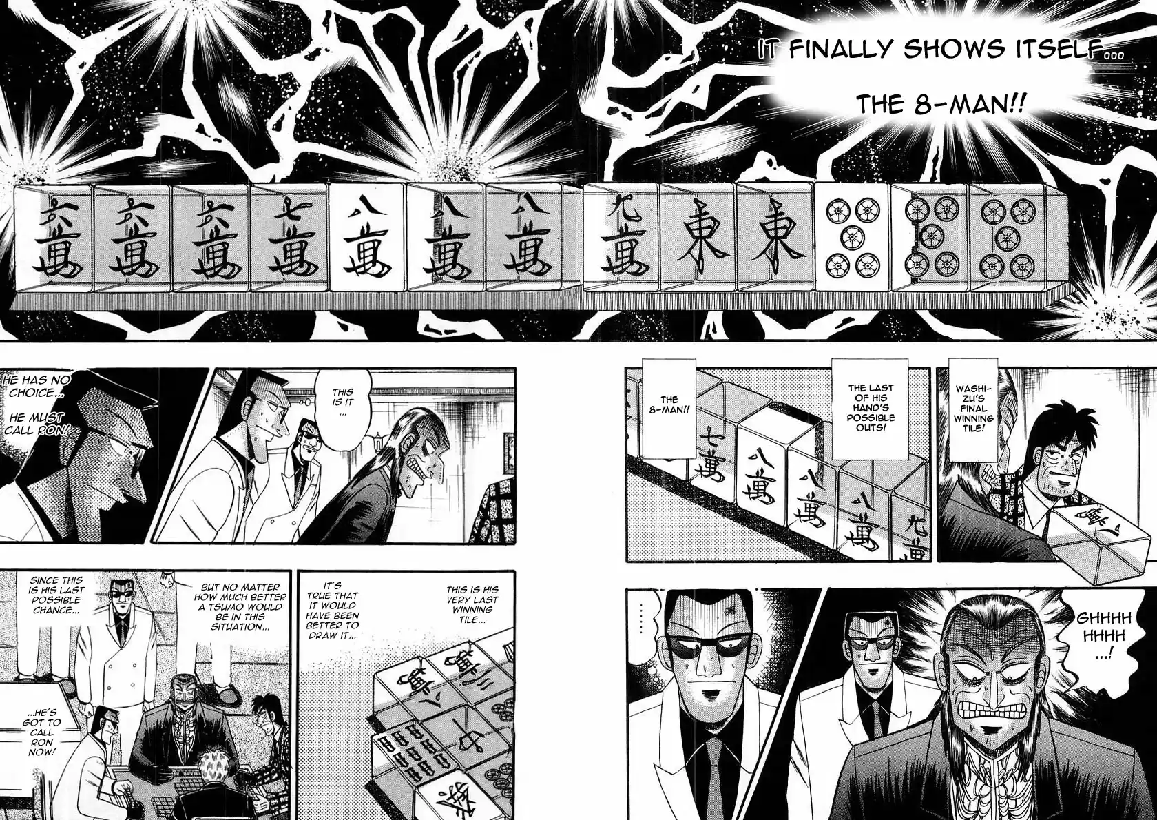 Tohai Densetsu Akagi Vol.13 Ch.115