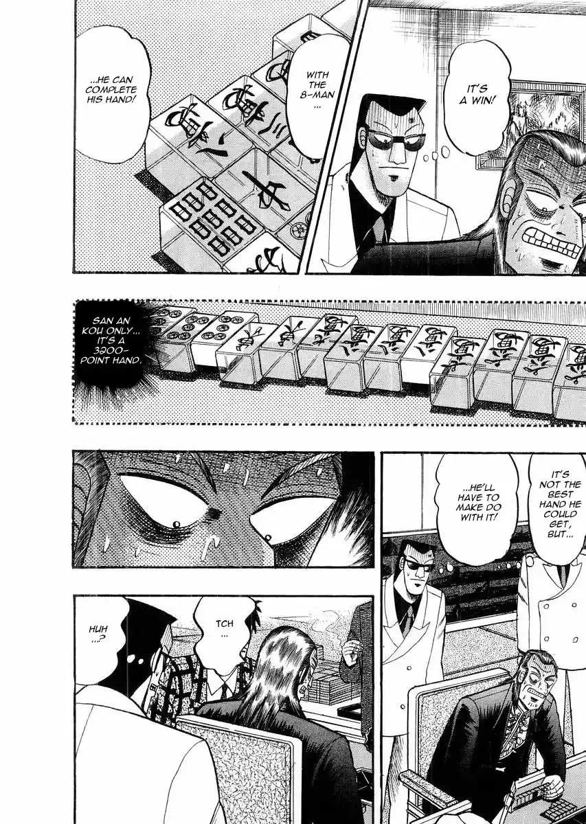 Tohai Densetsu Akagi Vol.13 Ch.115