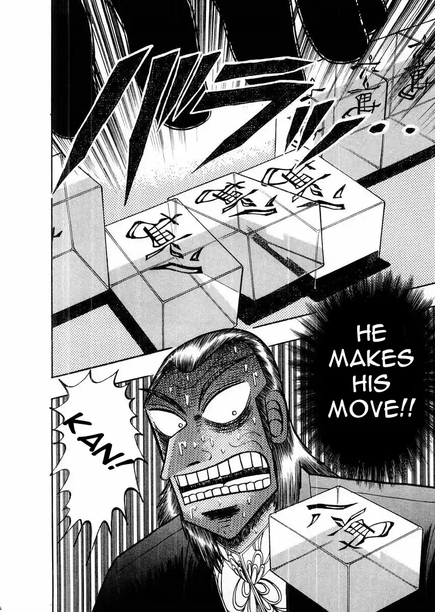 Tohai Densetsu Akagi Vol.13 Ch.115