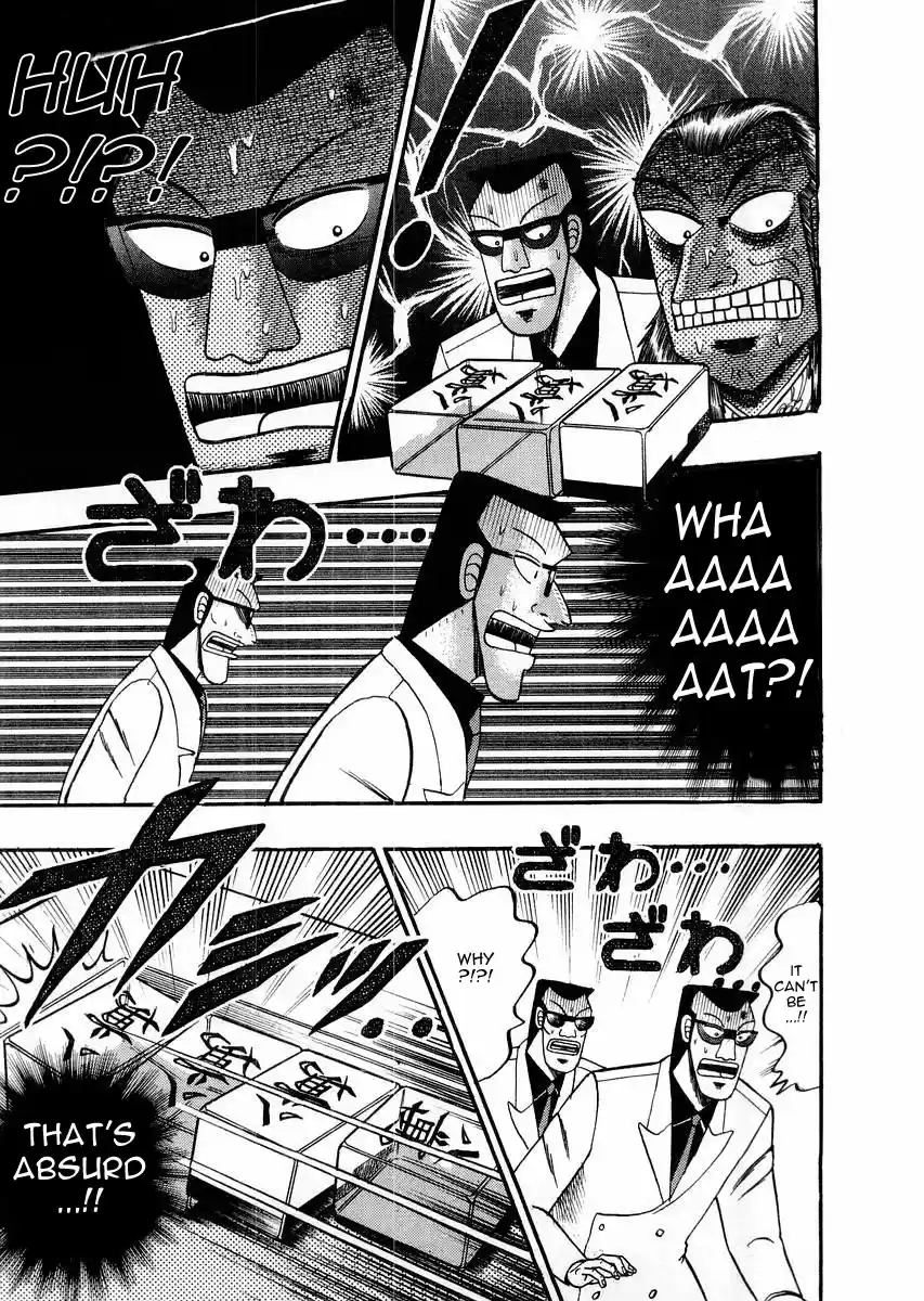 Tohai Densetsu Akagi Vol.13 Ch.115