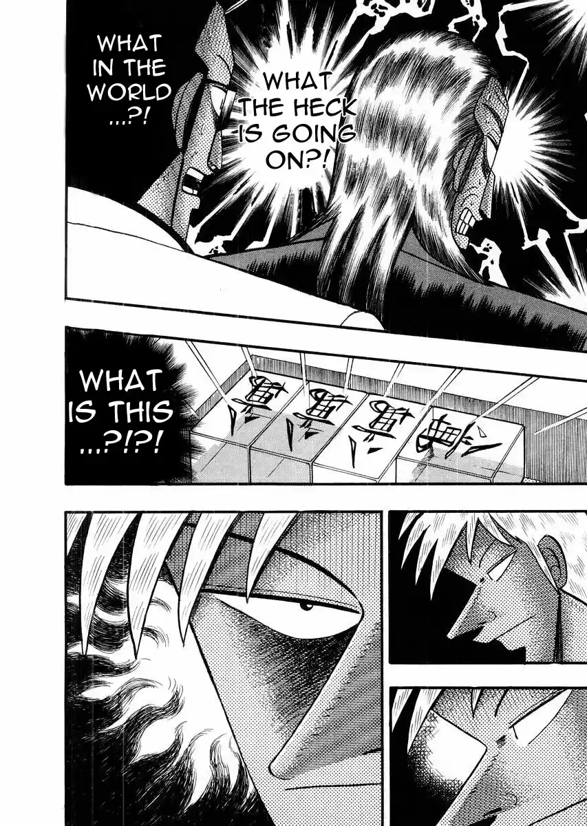 Tohai Densetsu Akagi Vol.13 Ch.115