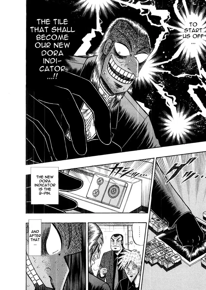 Tohai Densetsu Akagi Vol.13 Ch.116