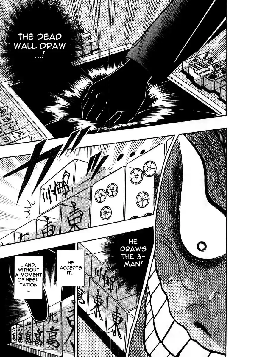 Tohai Densetsu Akagi Vol.13 Ch.116