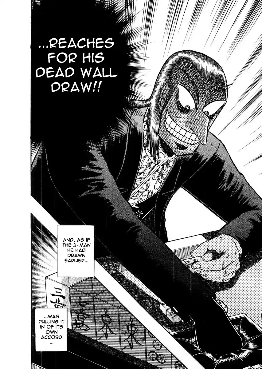 Tohai Densetsu Akagi Vol.13 Ch.116