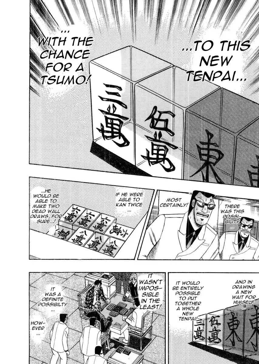 Tohai Densetsu Akagi Vol.13 Ch.116