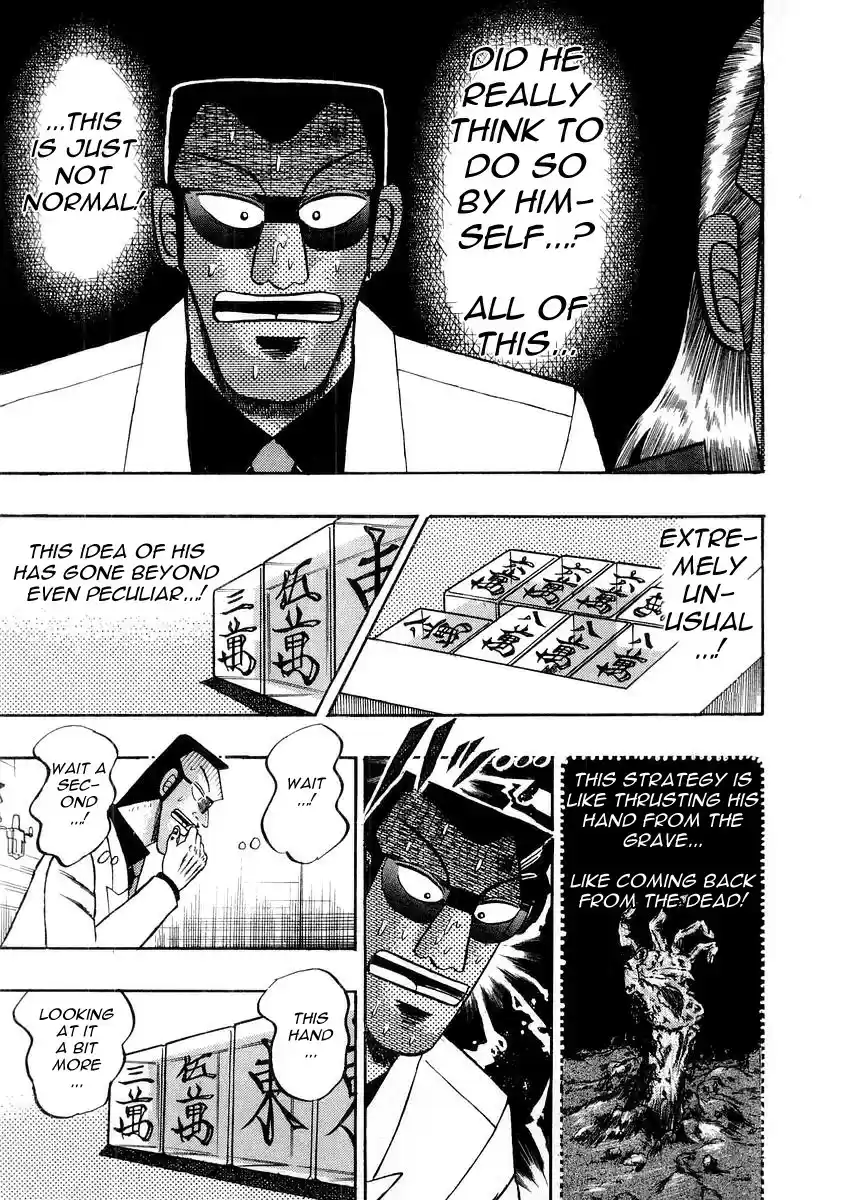 Tohai Densetsu Akagi Vol.13 Ch.116