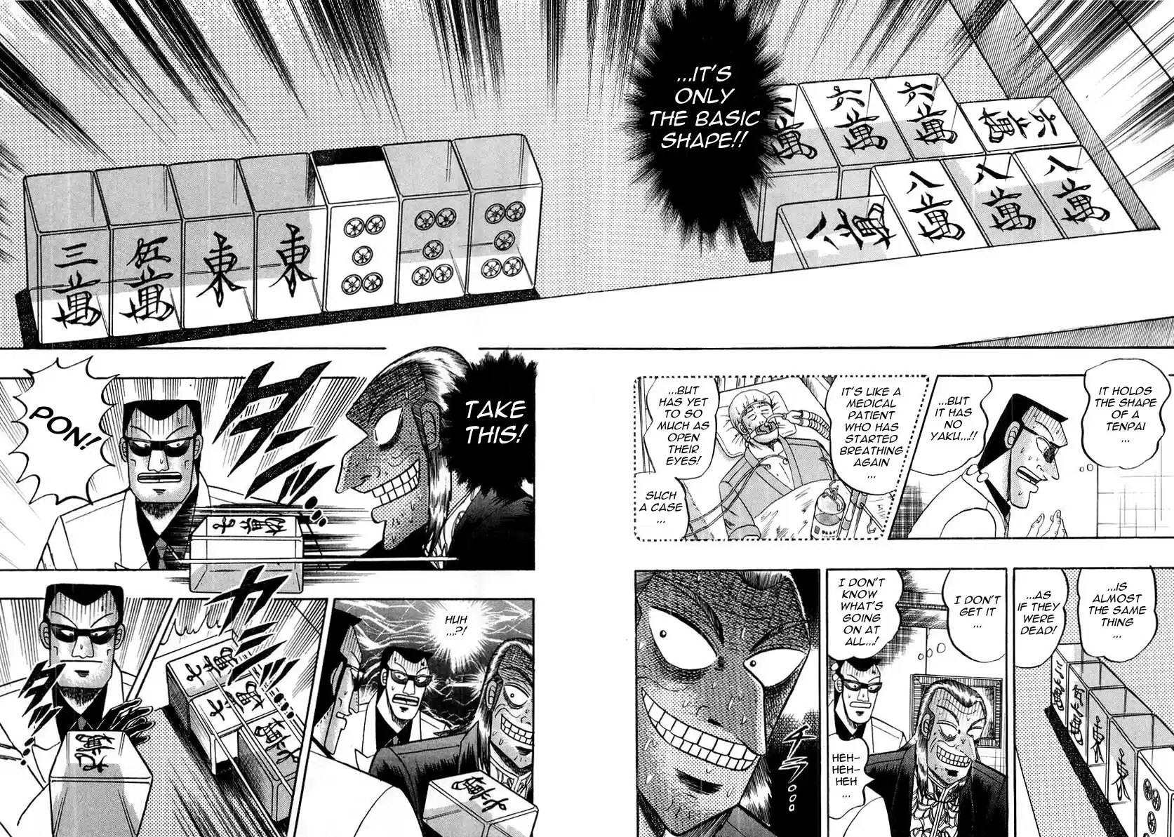 Tohai Densetsu Akagi Vol.13 Ch.116