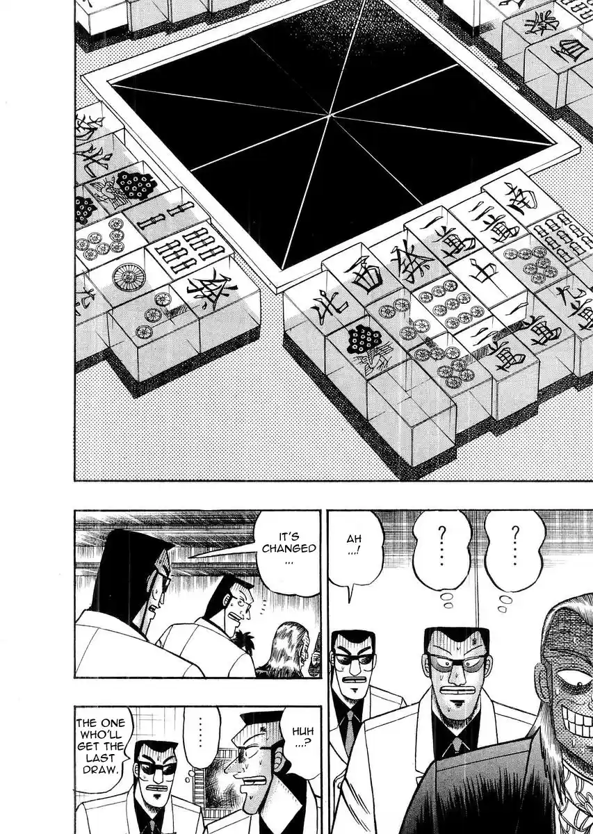 Tohai Densetsu Akagi Vol.13 Ch.116