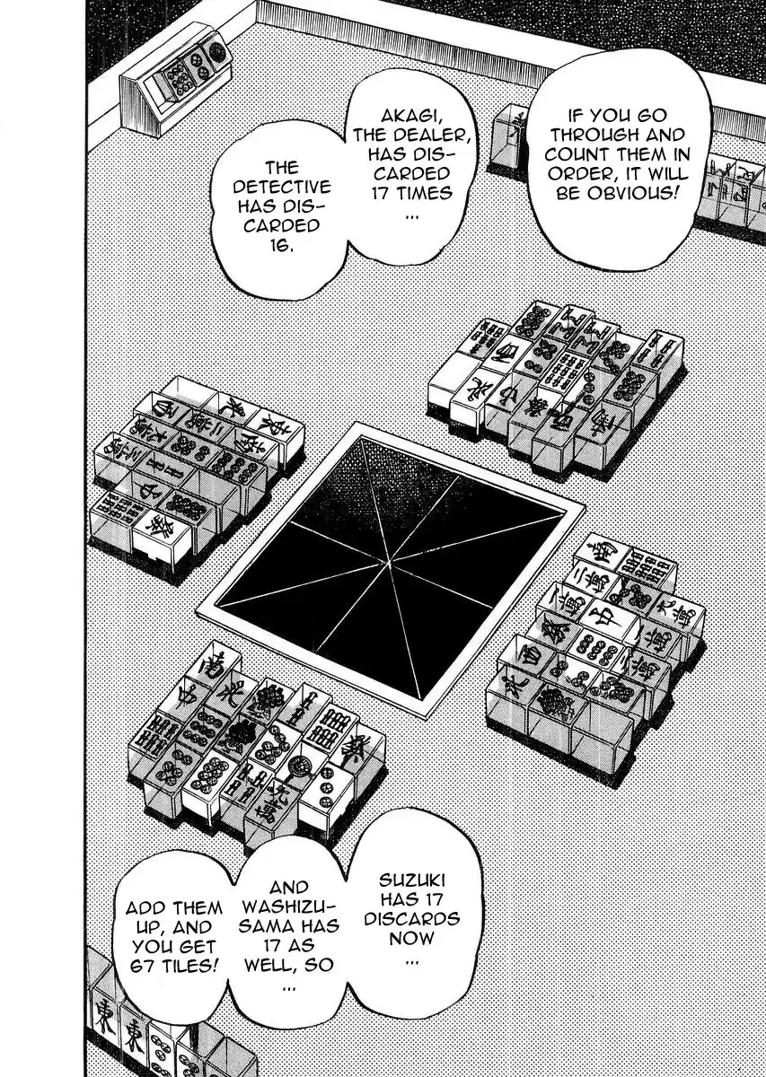 Tohai Densetsu Akagi Vol.13 Ch.116